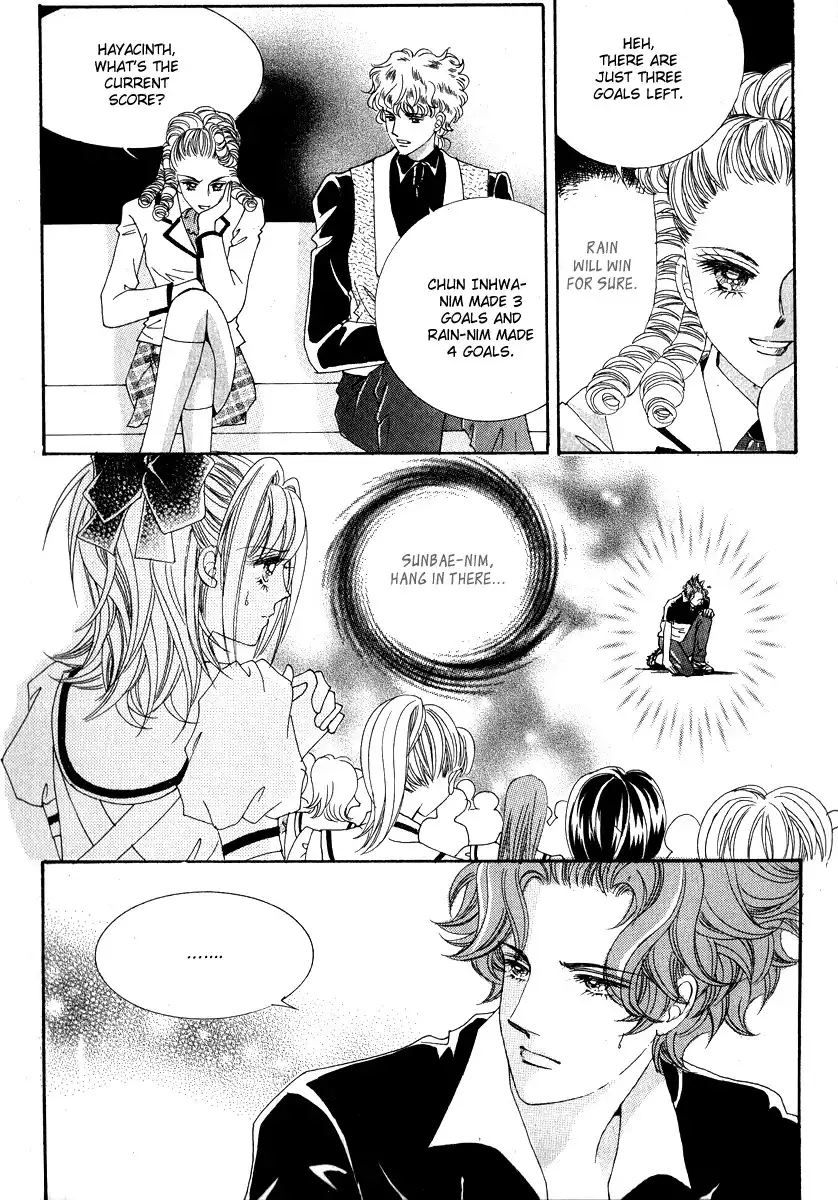 I Will Be Cinderella Chapter 12 4